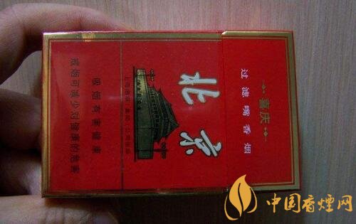 北京牌香烟多少钱一包最新北京牌北京全开香烟价格1000元