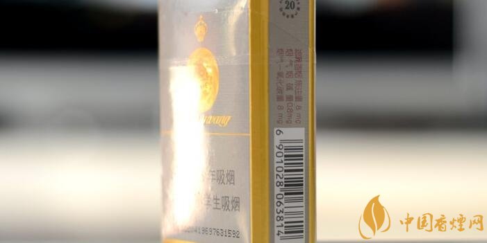 芙蓉王硬75mm多少钱一包芙蓉王硬75mm香烟价格表图