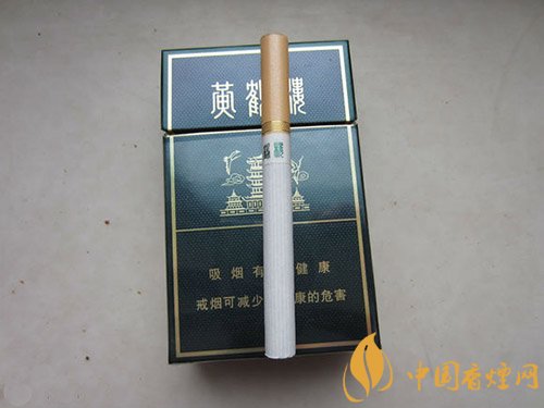 黄鹤楼硬珍品40元一包湖北烟民最爱的香烟