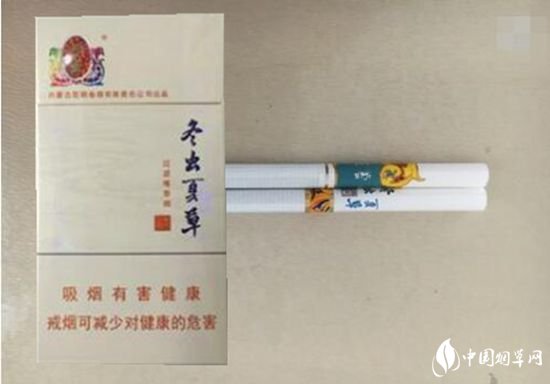 (和润)市场冬虫夏草香烟价格60元/包,冬虫夏草香烟系列中外观素雅