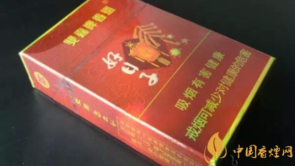 结婚喜烟品牌香烟价格表