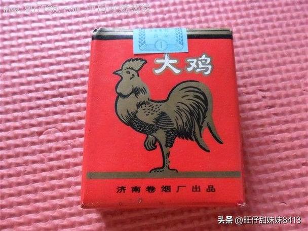 头条热门！海外代购香烟的平台“排难解纷”