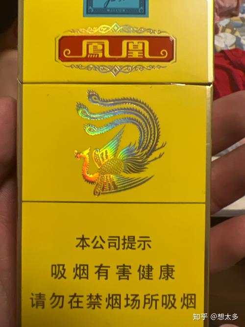 安溪香烟哪个好抽又便宜排行榜