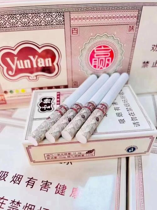 突发快讯！云烟福香烟的市场行情“情同一家”