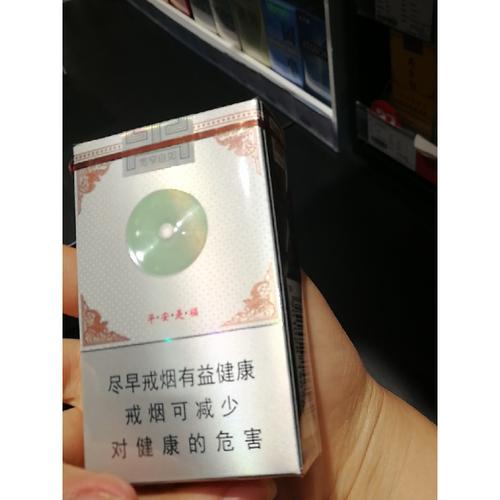 实时精选！娇子软宽窄平安香烟的批发奥秘“毛发之功”