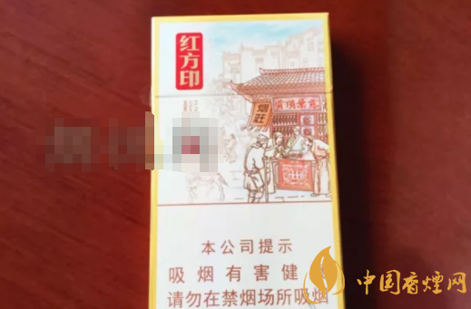 2018新品最受欢迎的香烟排行榜 口感最好的香烟排行榜