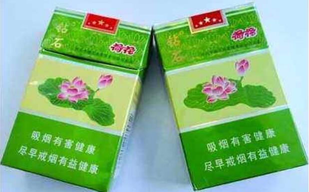 钻石荷花细支硬盒97mm多少钱 钻石荷花烟价格42元