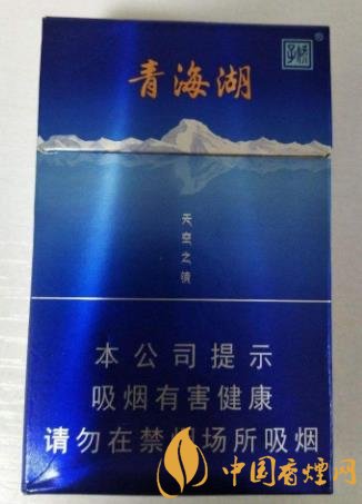 30元以内好抽的香烟有哪些 30元以内口感好的香烟价格排行