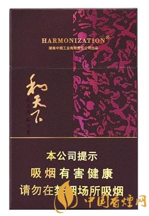 国内价格前十的香烟排行 价格都在上千元一条