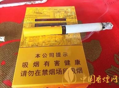 同一个品牌的同一款烟 你选常规烟支还是细支烟？