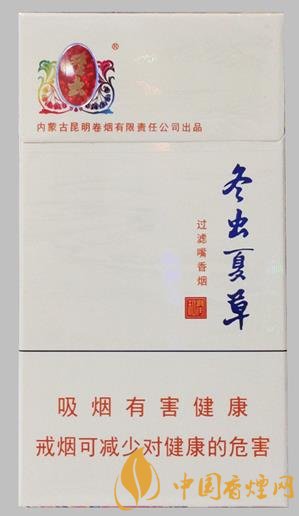 中药香烟都有哪些 口碑不错的五款中草药香烟推荐