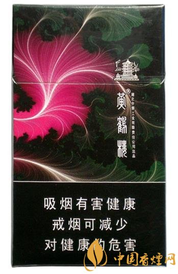 黄鹤楼系列最漂亮的几款香烟，最后一款价值100元！