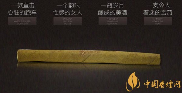 大卫杜夫雪茄(迷你)价格表图 大卫杜夫迷你雪茄50支多少钱