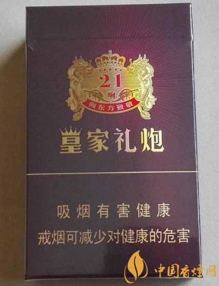 最新排行，爆珠香烟2018上半年销售量分析（十款）