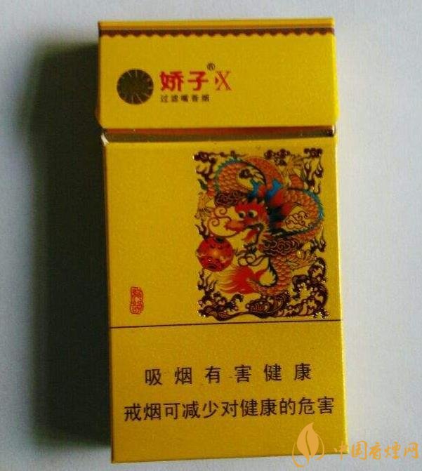 十大低危害香烟品牌，低危害香烟排行榜