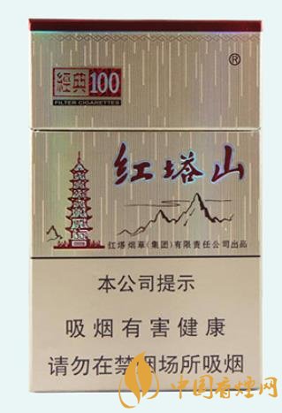 10到20元左右备受烟民喜欢的香烟排行 这几款香烟名气都很大