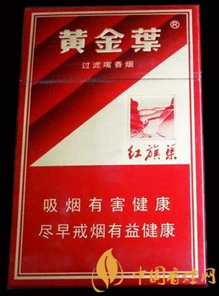 2019年5款口感最佳的香烟，价格也是比较亲民！