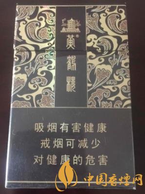 2019年5款口感最佳的香烟，价格也是比较亲民！