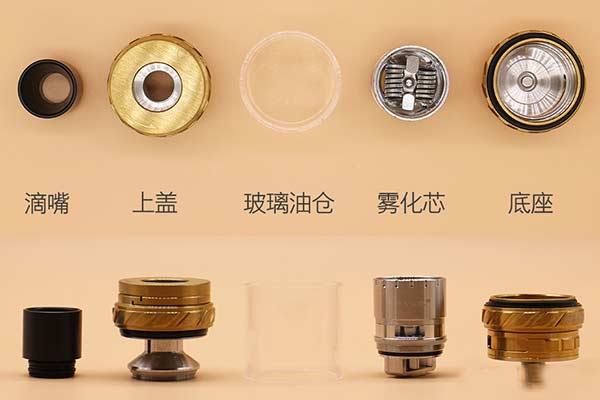 SMOK TFV12 RBA雾化器评测