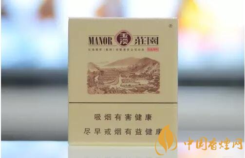 劲大的烟有哪些，高焦油含量香烟劲大解瘾