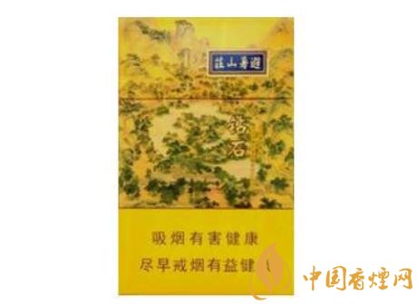 4款市面上比较“罕见”的百元级香烟排行榜 双喜(珍藏)上榜