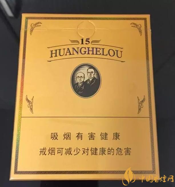 2018最适合送礼的高档烟（非卖品），好抽的高档烟排名