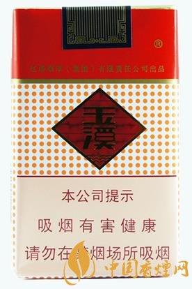 云南的香烟有哪些 这几款香烟好抽又出名