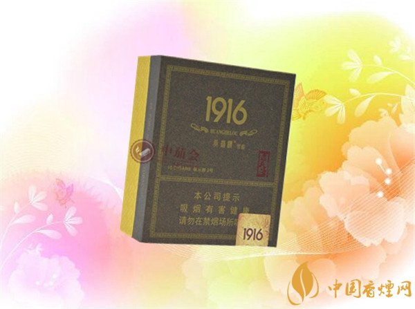 品吸国产雪茄烟黄鹤楼1916俱乐部2号 1916俱乐部松木香味怡人