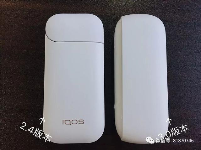 十年老烟民分享第四代IQOS 3.0版电子烟体验感受