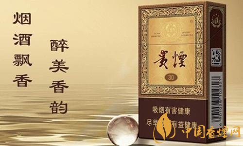 贵烟（魔力）怎么样，百草甘露爆珠很佛系