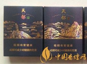 盘点四款非常有特点的香烟，包装好看价格也不错