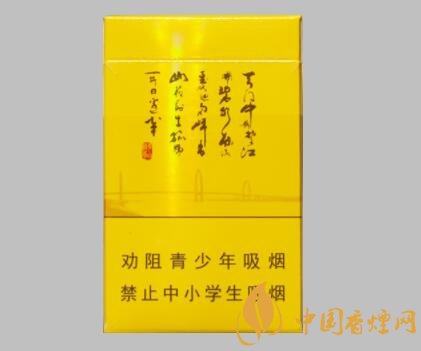 黄山诗城口感怎么样 黄山诗城纪念马鞍山建市60周年