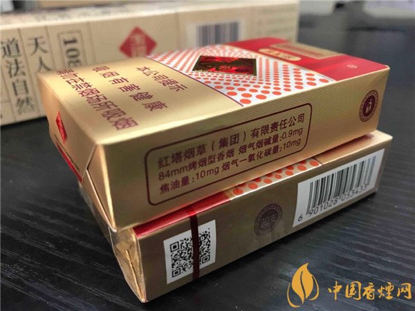 玉溪高配版爆珠什么味 玉溪高配版哪里能买到