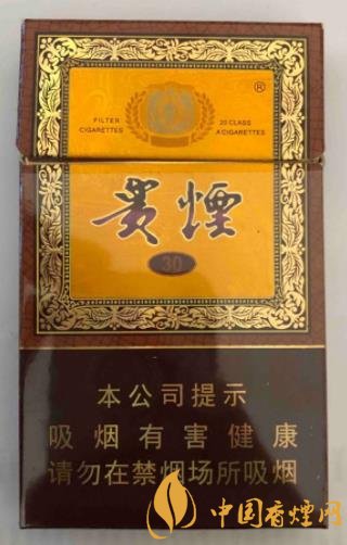 國酒香30細支香菸相比於國酒香30價格還便宜了10塊錢,同樣也是加入了