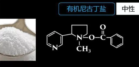 RELX悦刻雾化电子烟