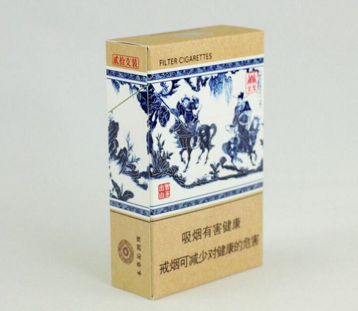 中国最贵的烟排行榜，利群富春山居高居第一