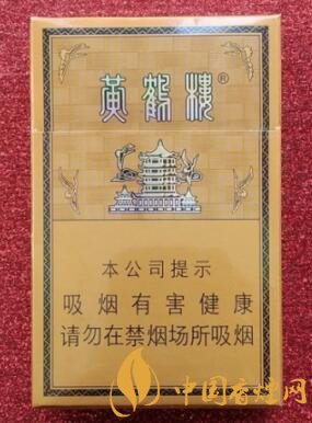 黄鹤楼硬雅香金好抽吗 黄鹤楼硬雅香金价格及参数介绍