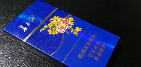 长白山(蓝尚)香烟怎么样，长白山蓝尚烟好抽吗