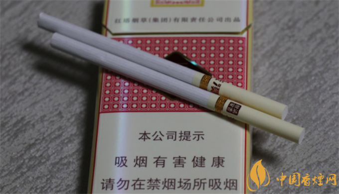 玉溪清香世家好抽吗 玉溪(粗细)清香世家口感香远益清