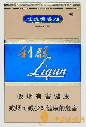 2018年销量最好的香烟，这几个香烟品牌大家都听过