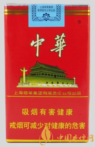 2018年销量最好的香烟，这几个香烟品牌大家都听过