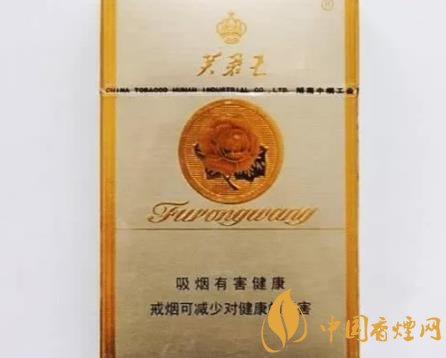 香烟中那些价格贵还难抽的四个品牌，结果大跌眼镜！