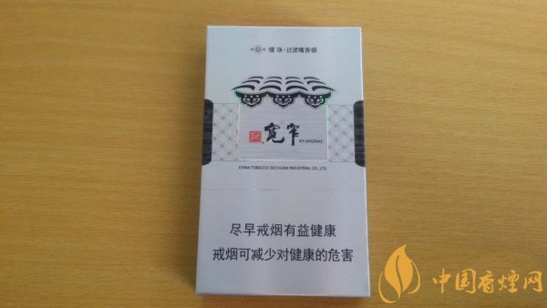 娇子香烟价格表图 娇子(宽窄系列)香烟多少钱一包(超好抽的4款)