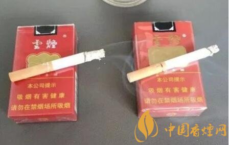 两款云烟软珍对比 全国版和浙江版软珍有何区别？