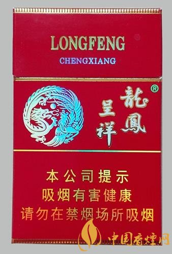 15-20元左右的香烟价格排行 这几款香烟平价又好抽