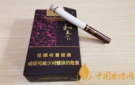 白沙软和天下口感评鉴，百元价格级别的良心烟品