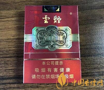 及第金腰，华贵朱砂，品一回云烟中支金腰带（非卖品）的别样清香