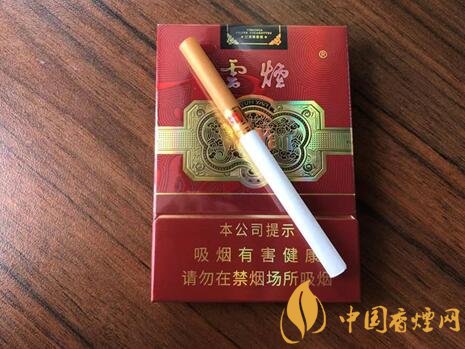 及第金腰，华贵朱砂，品一回云烟中支金腰带（非卖品）的别样清香