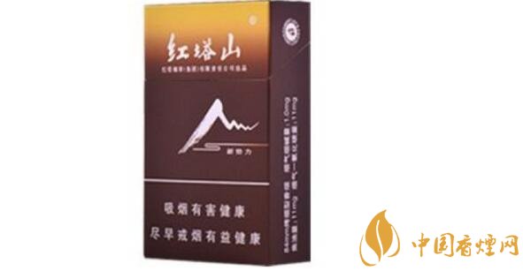 红塔山新势力多少钱一包 红塔山(硬新势力)香烟价格表