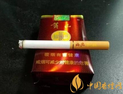 黄山经典皖烟好抽吗 烟气细腻柔和成团性好